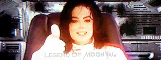 Legend Of MOONWALK □体験レポート: AS-1□ Legend Of MOONWALK □体験レポート: AS-1□